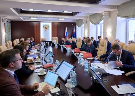 Казначейство 2024