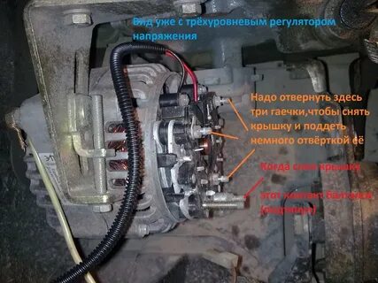 Почему садится генератор
