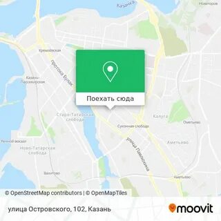 Автобус казань иннополис остановки
