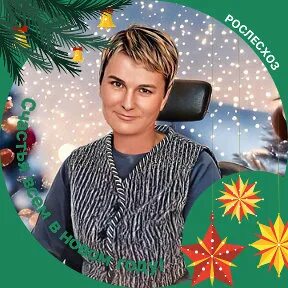 47 декабря