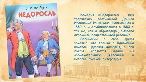 Жас аналар блят порно видео