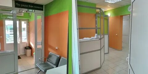 Улица писарева иркутск