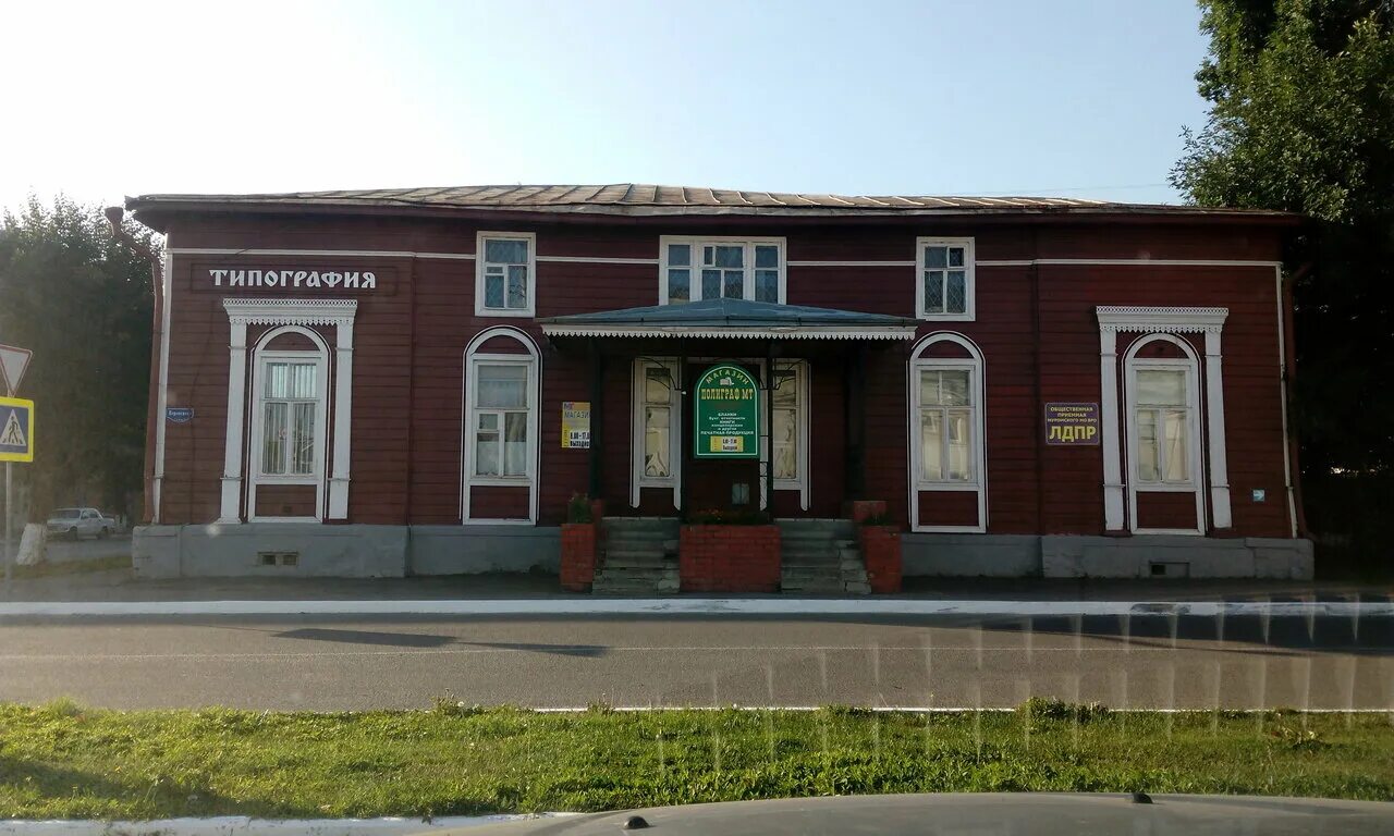 Муром ул льва толстого 55. Город муром улица льва толстого 20. Муром ул льва толстого. Муром, ул. Улица льва толстого 20 муром.