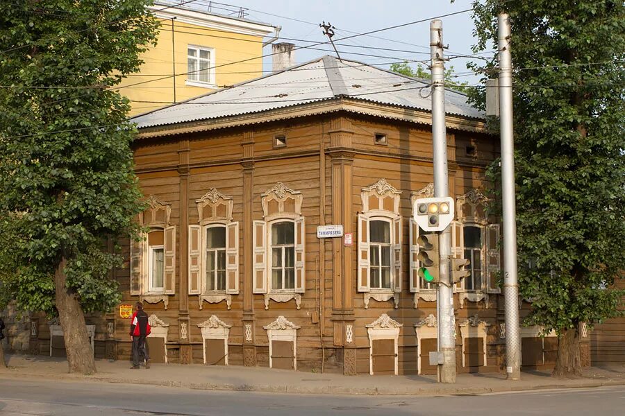 Дом центр иркутск. Дом в иркутске. старые дома иркутска. деревянный иркутск. иркутск деревянные дома в центре.