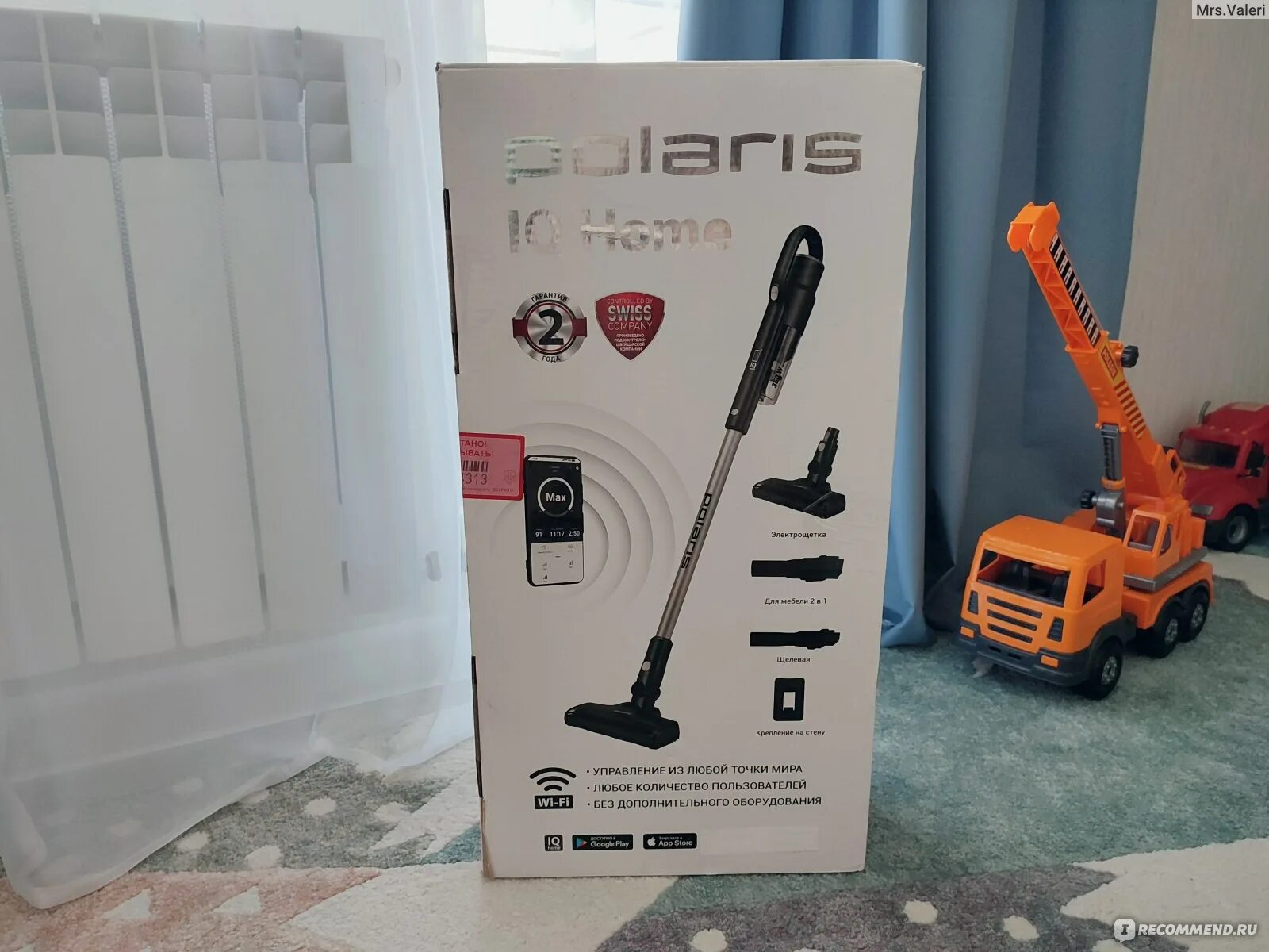 Polaris pvcs 2090. Пылесос портативный pvcs 2090 wi-fi iq home(polaris).