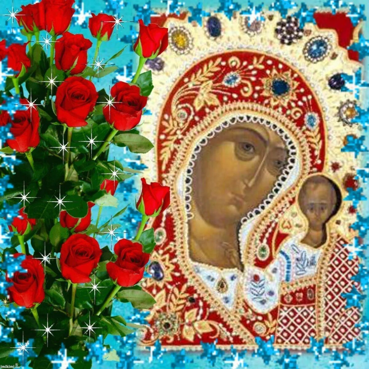Казанская икона найденная. Икона божией матери: казанская (богородско-уфимская) (1621).. богородско-уфимская икона божией матери. казанская богородско уфимская икона божией матери. богородско уфимская икона богородицы.