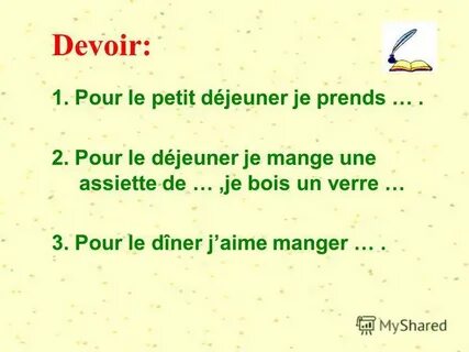 Je pour