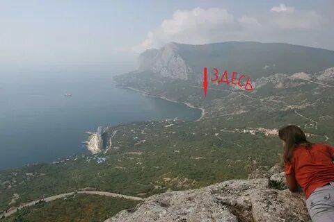 Ласпи туроператор