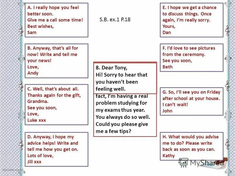 Комикс прикол прием на работу. Цианид и счастье лифчик. Call me some time. Lonely тайлер создатель. Гитара и поэзия.