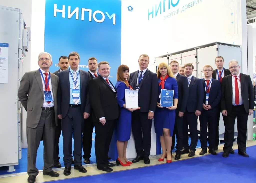 Нипом вакансии. Оао нипом. нипом нижний новгород. оао нипом дзержинск.