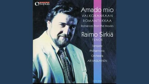 Песня амадо