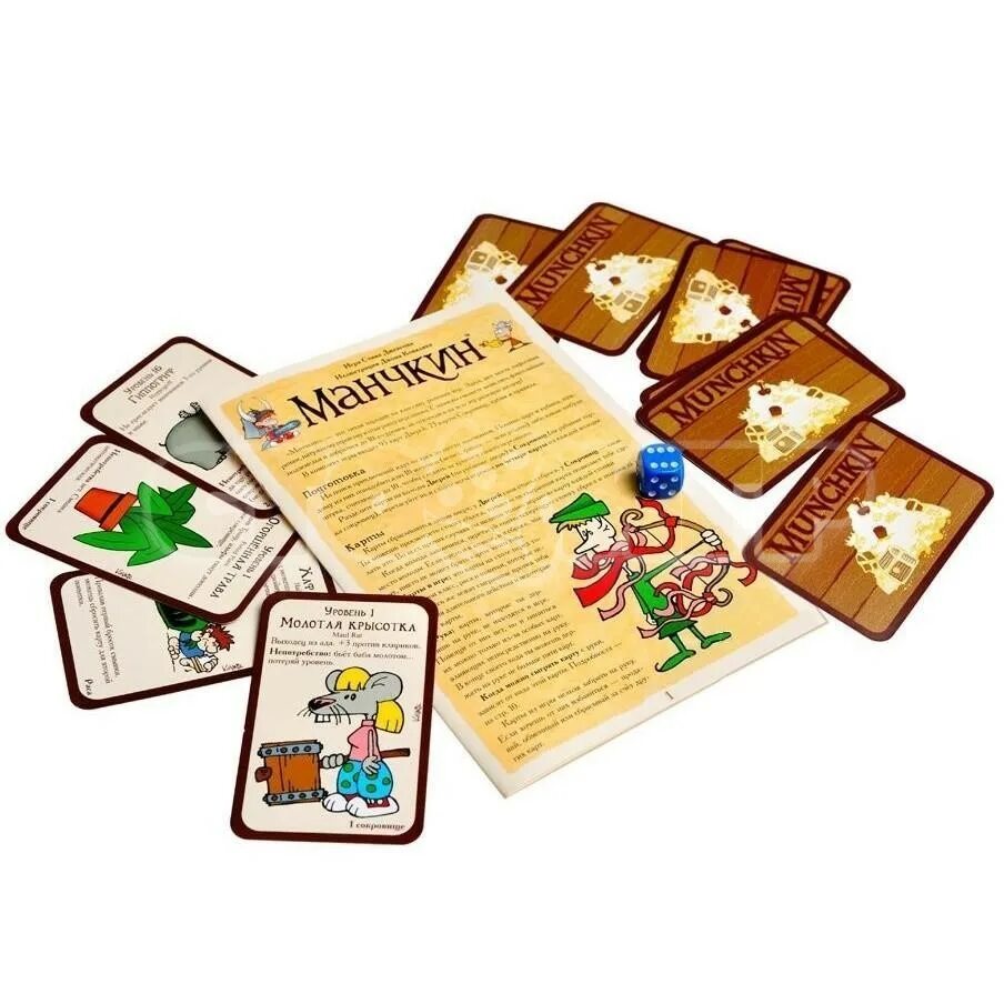 Оригинальный манчкин. Настольная игра манчкин (munchkin). Настолка манчкин. Настолка манчкин. Настолка манчкин.