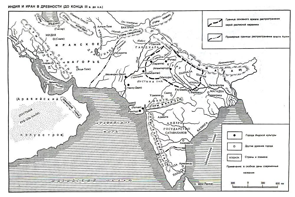 Отметить на контурной карте древнюю индию. Древняя Индия в древности карта. Карта древней Индии III век до нашей эры. Карта по истории Индия в древности. Крупнейшее государство территория в Индии 3 в до н э.