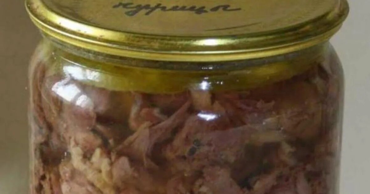 Запах тушенки