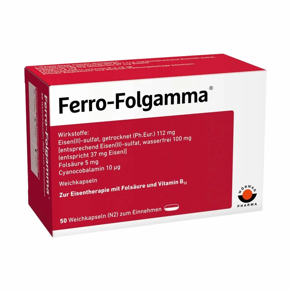 Ferro-folgamma германия. железо в таблетках. ферро фольгамма нео капс. феррофольгамма нео таблетка. ферро-фольгамма нео 36,77мг+0,8мг таб п/о модиф высв №50.