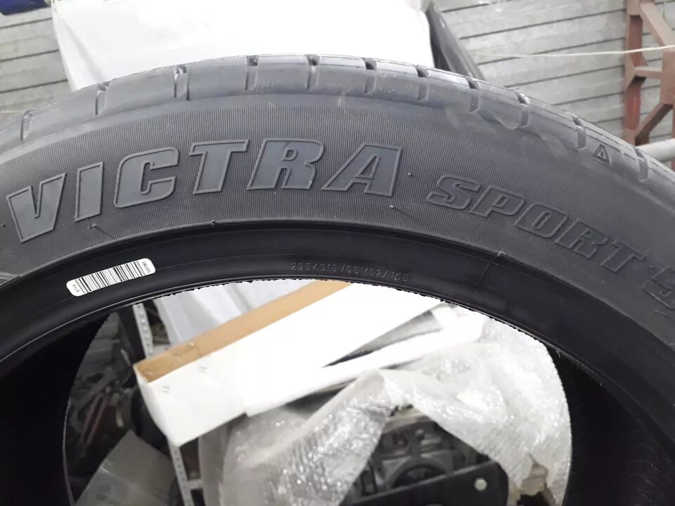 Шины maxxis victra sport 5 отзывы. Maxxis Victra Sport 5 SUV. Maxxis Victra Sport vs5. Maxxis Victra Sport 5 vs5. Maxxis Victra Sport vs5 235/40r19.