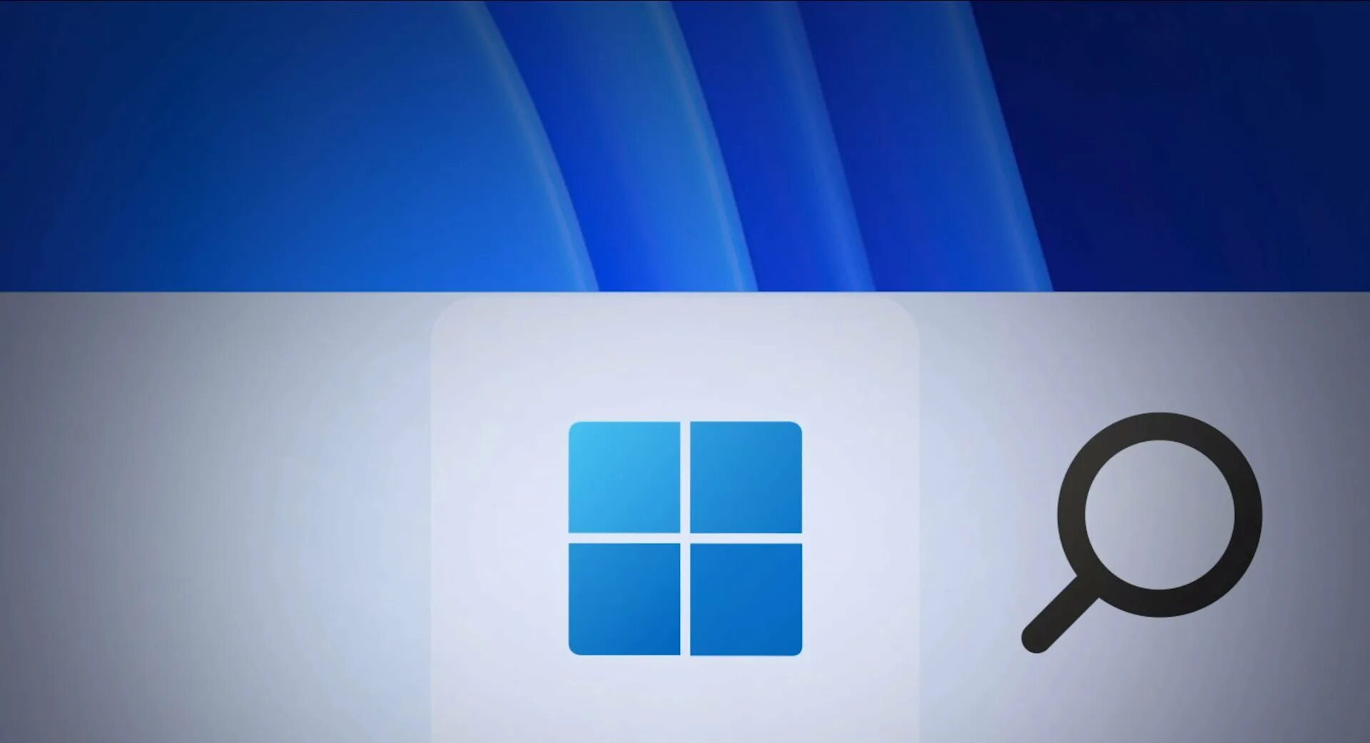 Windows 11 s. Фон Windows 11. Windows 11 картинки. Заставка Windows 11. Обои виндовс 11 на рабочий стол.