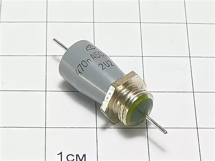 А 12 5 b 23. Фильтр б23б-1-0.47МКФ. Б23б-1-0,47 МКФ-250в-10а. Проходные конденсаторы б23 0,1мкф 250в10а. Проходной фильтр б-23.