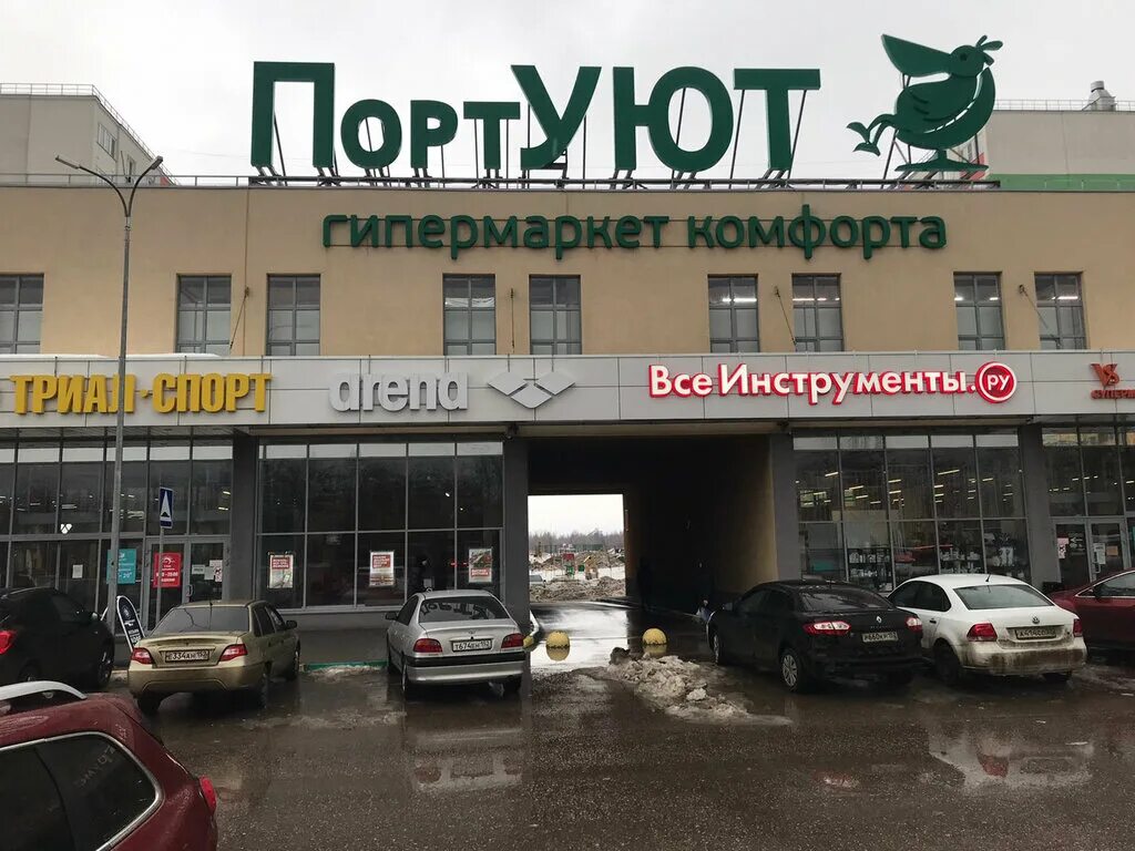 Этм нижний новгород бурнаковская 77а. Бурнаковская 77а. , 77а. Бурнаковская 51а нижний новгород. Ул бурнаковская 77а.