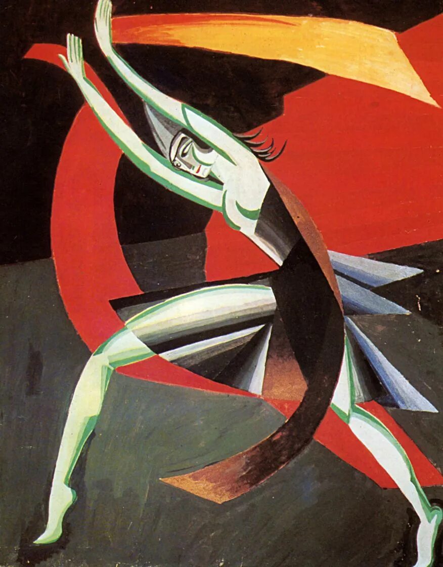 Русский футуризм в искусстве. Александра экстер. александра экстер саломея 1917. александра экстер супрематизм. александра экстер футуризм.