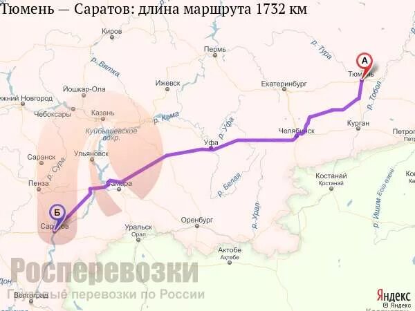 Маршрут 13 автобуса тюмень. Расписание автобусов нижневартовск ханты мансийск. Схема движения 16 автобуса тюмень. Схема маршрутов общественного транспорта тюмень. Тюмень автобус схема.