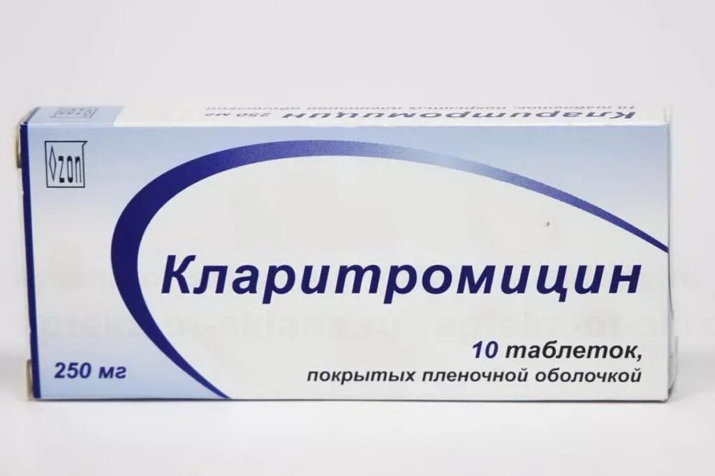 Кларитромицин как принимать до еды или после. Кларитромицин 500 в капсулах. антибиотик кларитромицин 250. кларитромицин капсулы 250. антибиотик кларитромицин 250 мг.