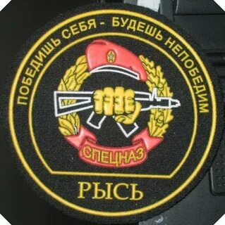Осн 9