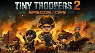 Тини троперс