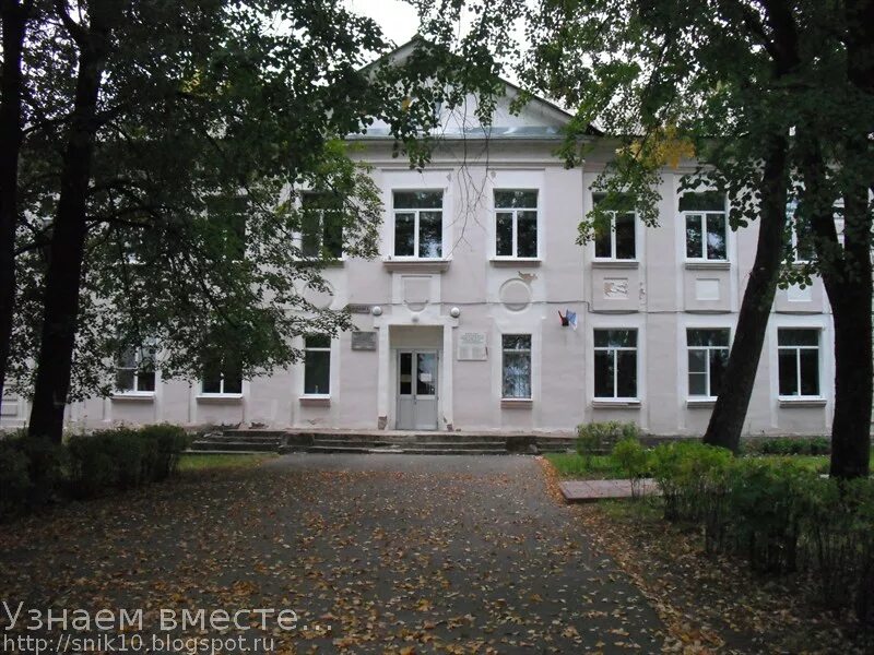 Школа варегово ярославская область