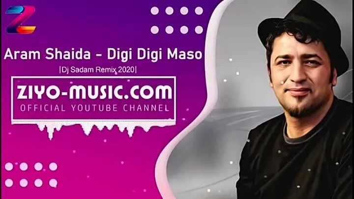 Digi Digi maso Ремих. Aram-Shaida-dig-dig-dig-maso_. Digi Digi песня. Песня масо