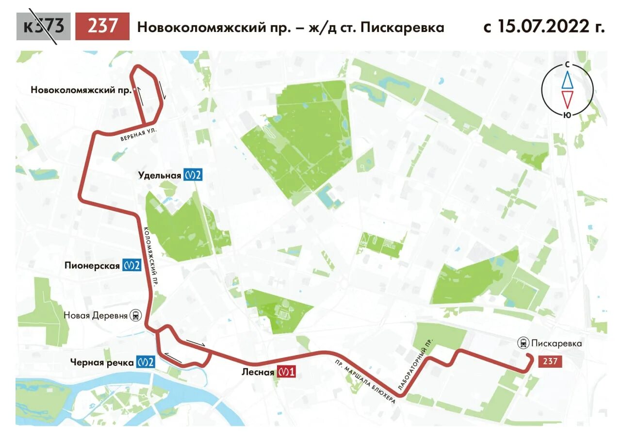 243 автобус маршрут санкт петербург. Автобус 237. 237 автобус маршрут санкт-петербург. маршруты автобусов спб. карта маршрутов автобусов спб.
