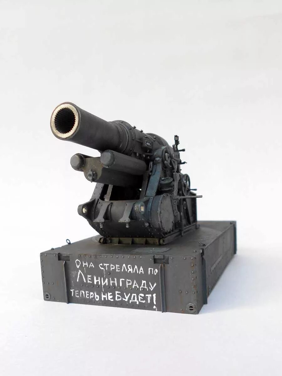 Pak l/38. 5 cm pak 97/38. 5cm lefh18(sf) 39 h. Pak 38 50мм. Шкода 30.