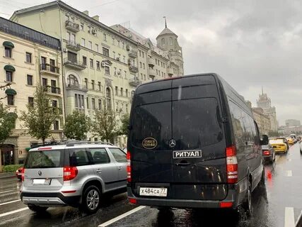 Агенты ритуал