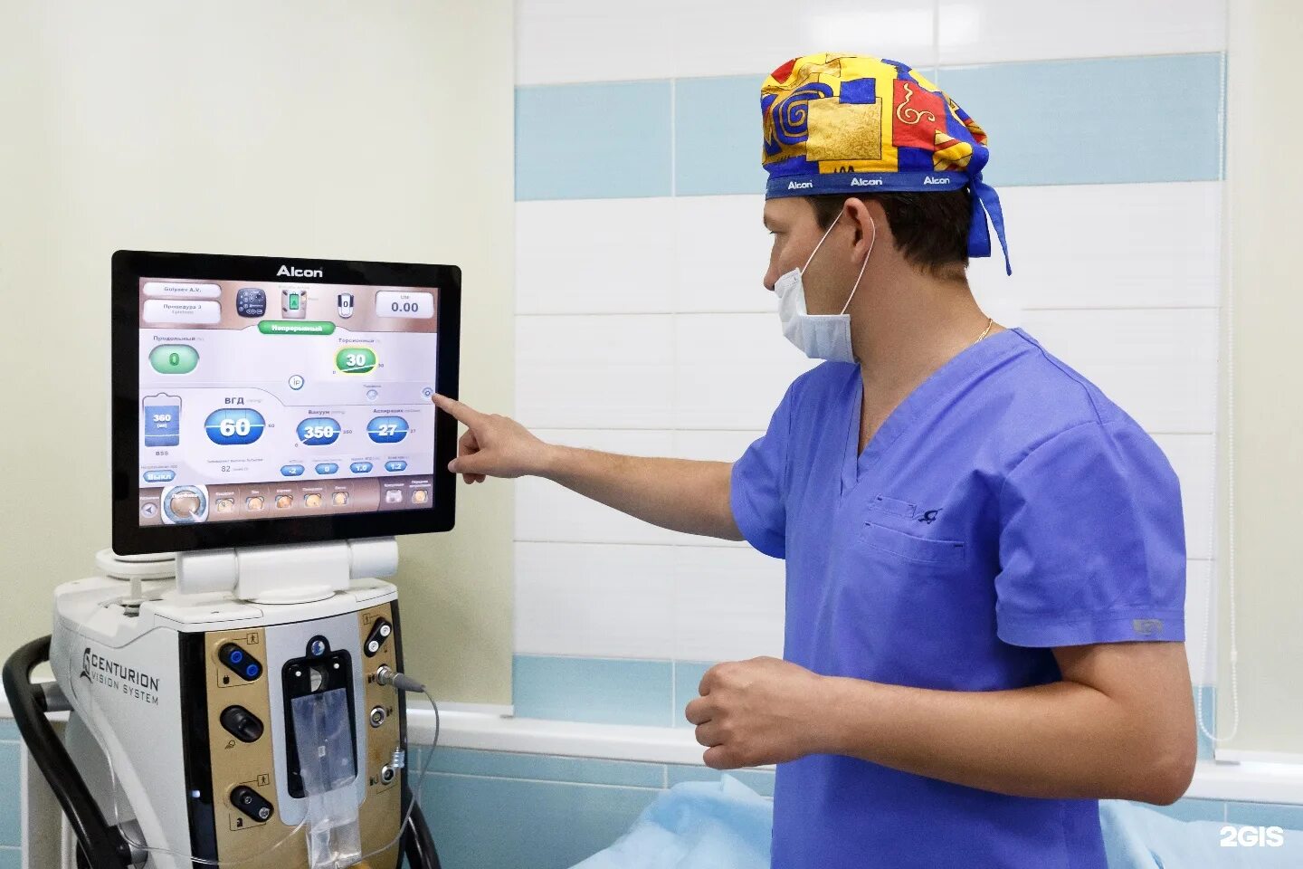 психиатрическая больница нижний новгород ульянова. 1 городская детская больница нижний новгород. 1 областная детская больница нижний новгород. 1 городская больница нижний новгород. психиатрическая больница нижний новгород.