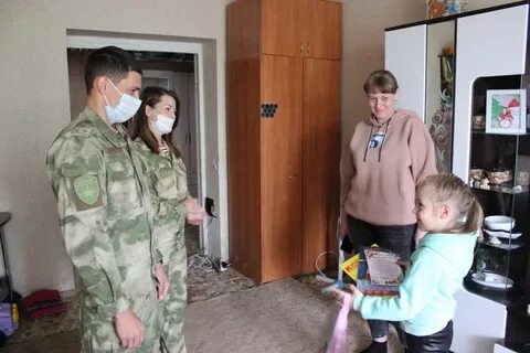 Разговоры о важном специального назначения