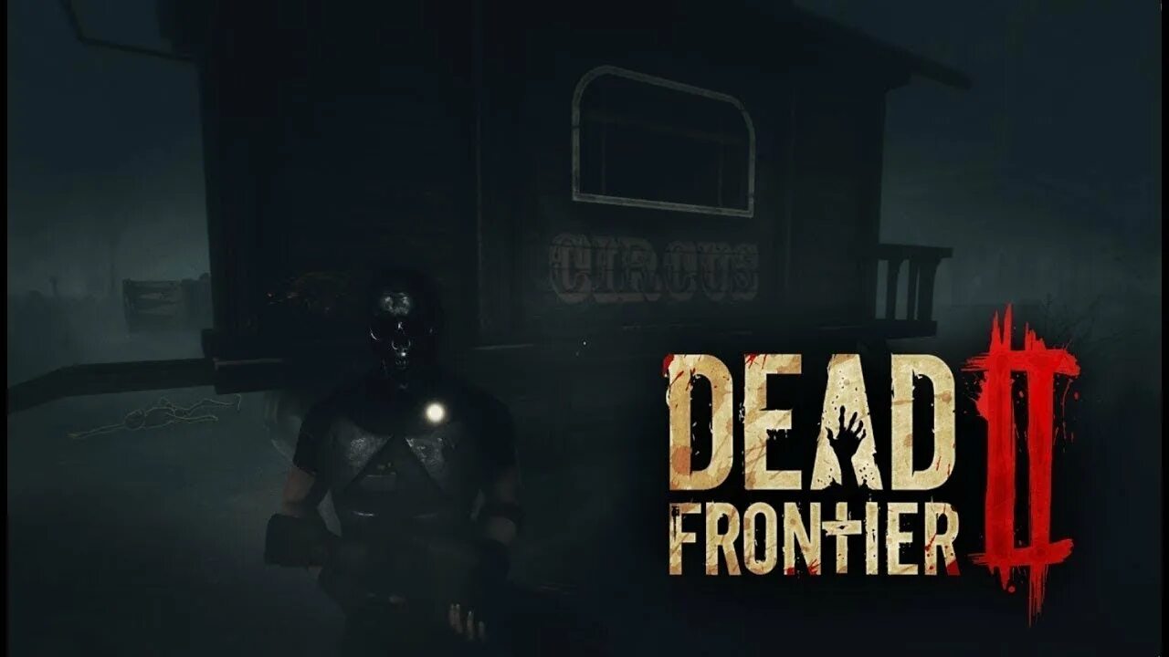 Игра dead frontier