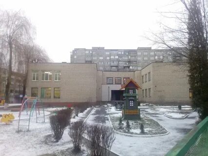 Детский сад ул санаторная