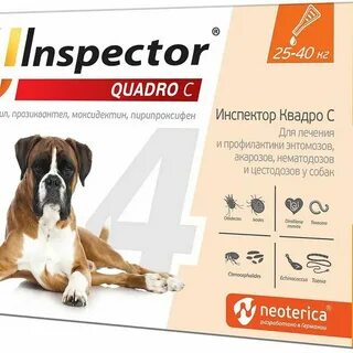 Inspector quadro для собак