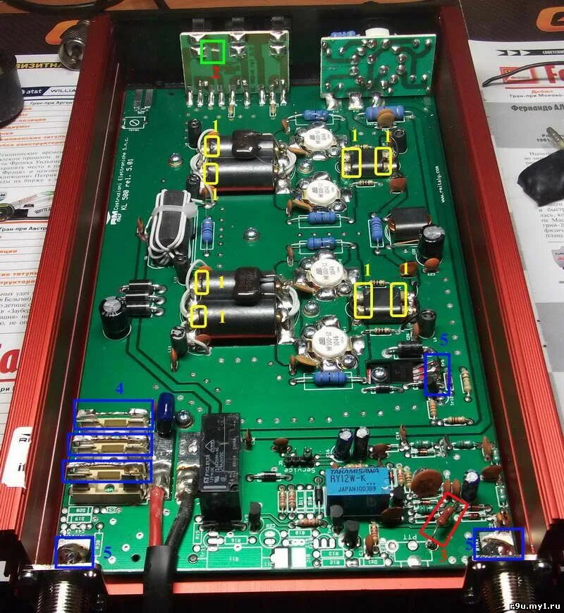 Zetagi B300-P Power Amplifier