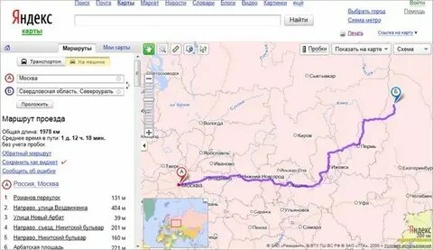 Маршрут поезда тында кисловодск карта