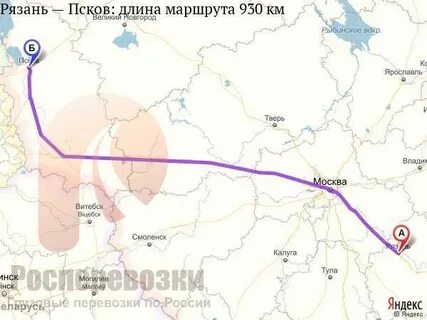 Псков и рязань на карте впр