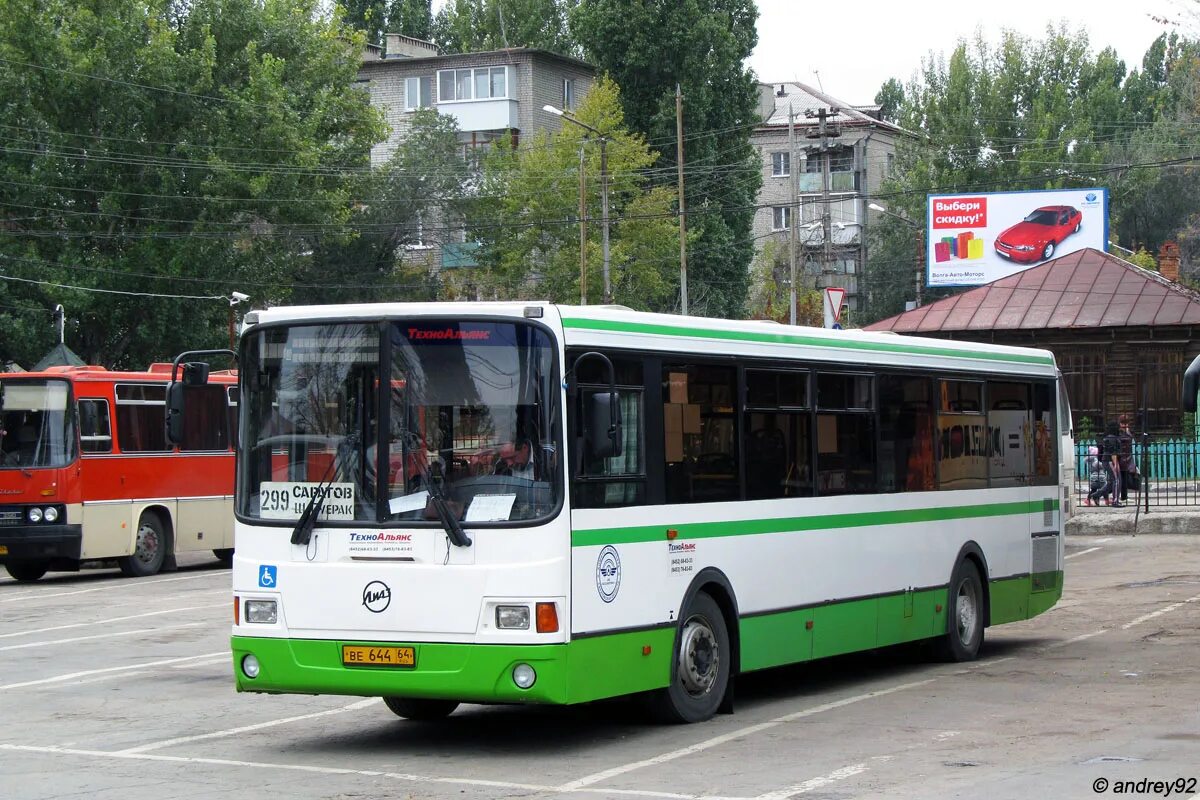 Маршрут 299 расписание. Маршрут 299 расписание