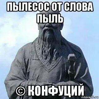 Кто не пьет тот