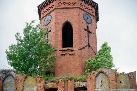 Чехово