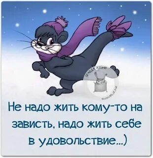 Надо жить красиво песня