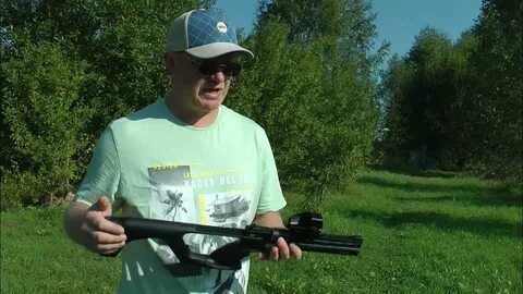 Стрельба на 5 км