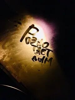 Мо ро 2