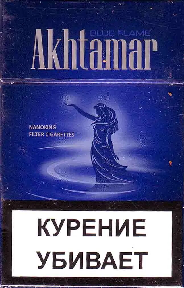 Купить сигареты ахтамар. Сигареты Akhtamar NANOKING Black МРЦ 135 Р.. Ахтамар Нанокинг Блэк. Ахтамар 100 сигареты. Сигареты Ахтамар Классик.