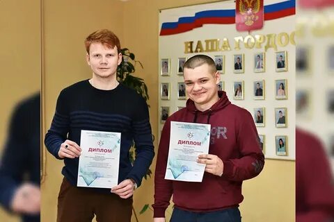 Апк арзамас