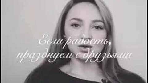 Монолог анюты дружининой мама